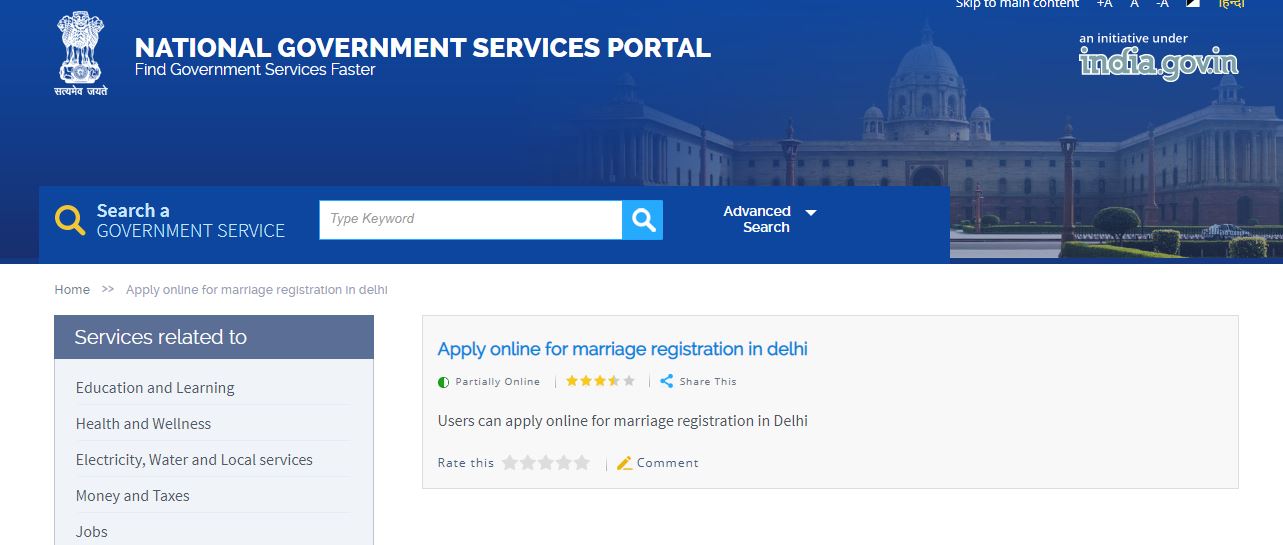 marriage certificate in delhi | marriage registration in delhi